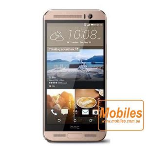 Экран для HTC One ME Dual SIM дисплей без тачскрина