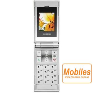 Экран для Kyocera Mako S4000 дисплей