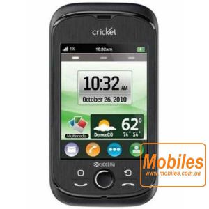 Экран для Kyocera Rio E3100 белый модуль экрана в сборе