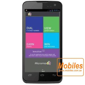 Экран для Micromax Canvas Mad белый модуль экрана в сборе