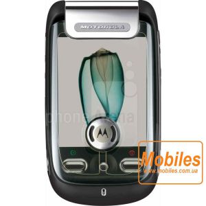 Экран для Motorola A1200 MING красный модуль экрана в сборе