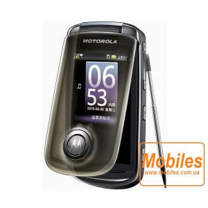 Экран для Motorola A1680 Lucky 3G дисплей без тачскрина