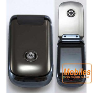 Экран для Motorola A1800 белый модуль экрана в сборе