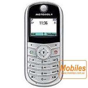 Экран для Motorola C140 дисплей