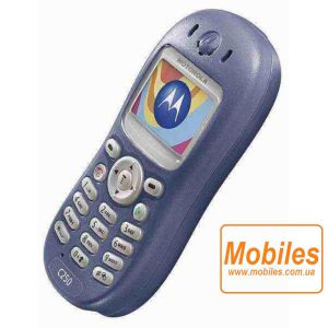 Экран для Motorola C250 дисплей