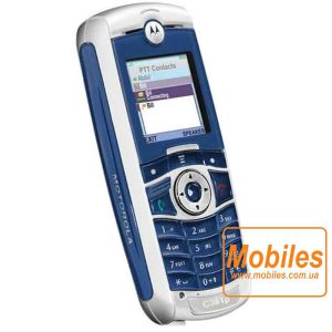 Экран для Motorola C381 дисплей