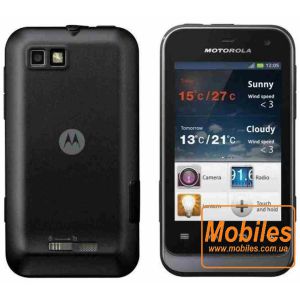 Экран для Motorola Defy Mini XT320 белый модуль экрана в сборе