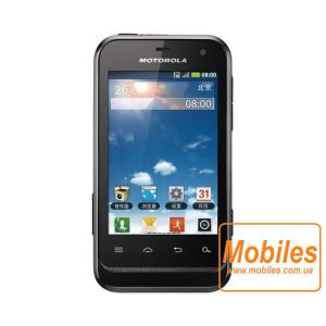 Экран для Motorola Defy Mini XT321 белый модуль экрана в сборе