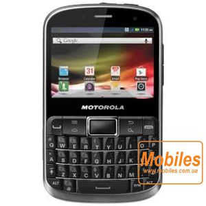 Экран для Motorola Defy Pro XT560 белый модуль экрана в сборе