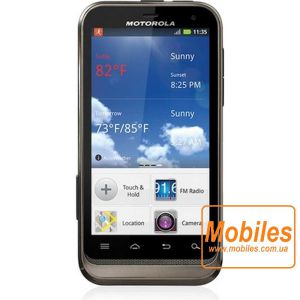 Экран для Motorola Defy XT557 белый модуль экрана в сборе