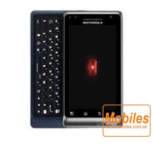 Экран для Motorola Droid 2 Global A995 черный модуль экрана в сборе