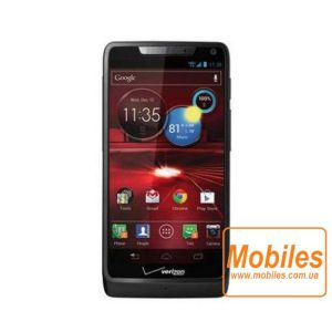 Экран для Motorola DROID RAZR M дисплей без тачскрина