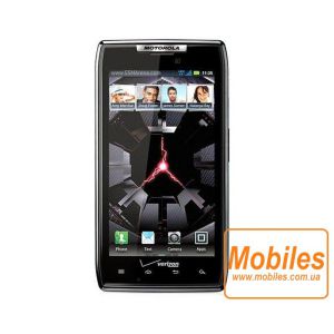 Экран для Motorola DROID RAZR XT912 дисплей без тачскрина