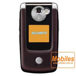 Экран для Motorola E895 дисплей