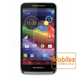 Экран для Motorola Electrify M XT905 дисплей без тачскрина