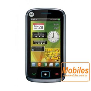 Экран для Motorola EX122 коричневый модуль экрана в сборе