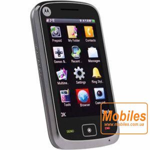 Экран для Motorola EX124G белый модуль экрана в сборе