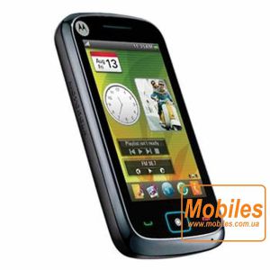 Экран для Motorola EX126 белый модуль экрана в сборе