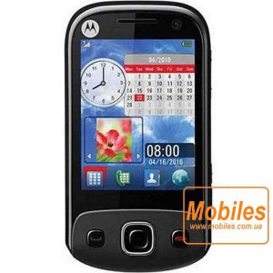 Экран для Motorola EX300 белый модуль экрана в сборе