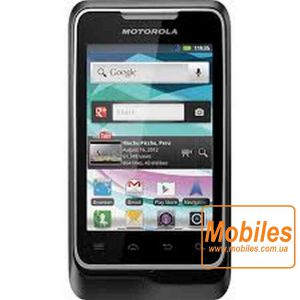 Экран для Motorola Motosmart Me XT303 белый модуль экрана в сборе