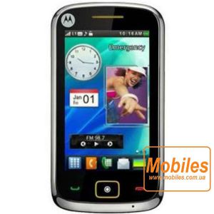 Экран для Motorola MOTOTV EX245 белый модуль экрана в сборе