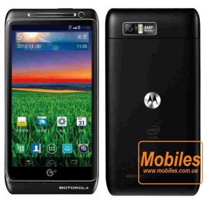 Экран для Motorola MT788 белый модуль экрана в сборе