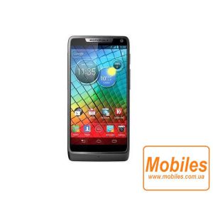 Экран для Motorola RAZR i XT890 дисплей без тачскрина