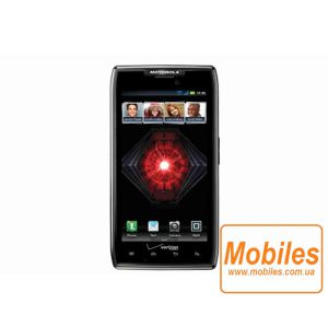 Экран для Motorola RAZR MAXX белый модуль экрана в сборе