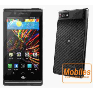 Экран для Motorola RAZR V XT889 черный модуль экрана в сборе