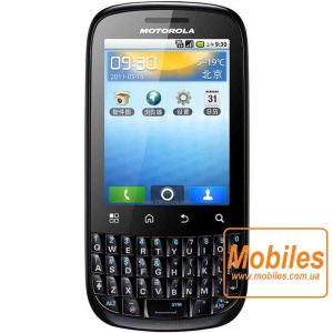 Экран для Motorola SPICE Key XT317 черный модуль экрана в сборе