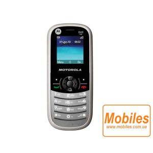 Экран для Motorola WX181 дисплей