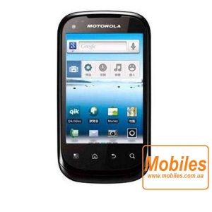 Экран для Motorola XT319 черный модуль экрана в сборе