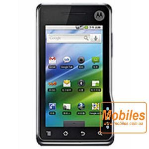 Экран для Motorola XT701 белый модуль экрана в сборе