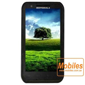 Экран для Motorola XT760 белый модуль экрана в сборе