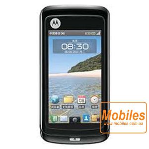 Экран для Motorola XT810 белый модуль экрана в сборе