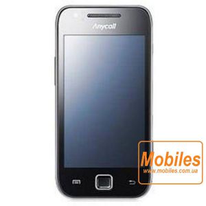 Экран для Samsung M130L Galaxy U дисплей без тачскрина