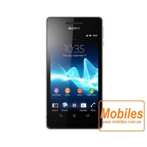 Экран для Sony LT25i Xperia V дисплей без тачскрина