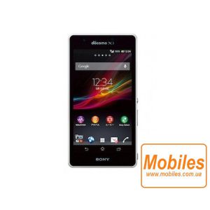 Экран для Sony Xperia A дисплей без тачскрина