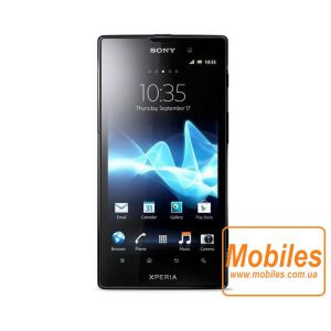 Экран для Sony Xperia ion HSPA lt28h дисплей без тачскрина