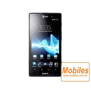 Экран для Sony Xperia ion LTE LT28i дисплей без тачскрина