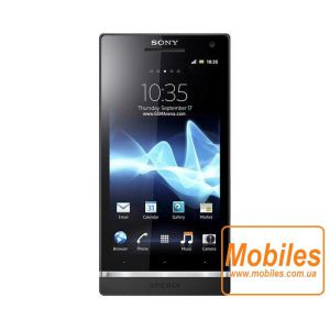 Экран для Sony Xperia LT26i дисплей без тачскрина