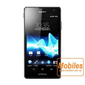 Экран для Sony Xperia LT29i Hayabusa дисплей без тачскрина