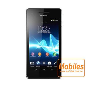 Экран для Sony Xperia V LT25i дисплей без тачскрина