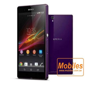 Экран для Sony Xperia Z LT36 дисплей без тачскрина