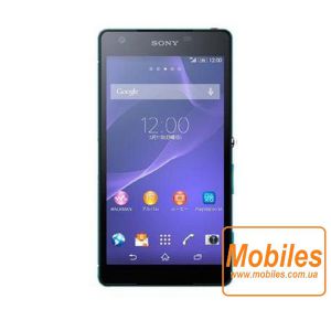 Экран для Sony Xperia Z2a D6563 дисплей без тачскрина