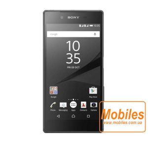 Экран для Sony Xperia Z5 Dual дисплей без тачскрина