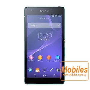 Экран для Sony Xperia ZL2 дисплей без тачскрина