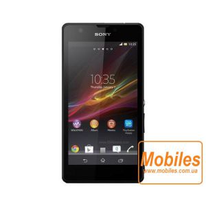 Экран для Sony Xperia ZR C5502 дисплей без тачскрина