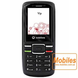 Экран для Vodafone 231 дисплей