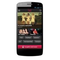 Подробнее о Экран для Micromax Canvas Beat A114R белый модуль экрана в сборе